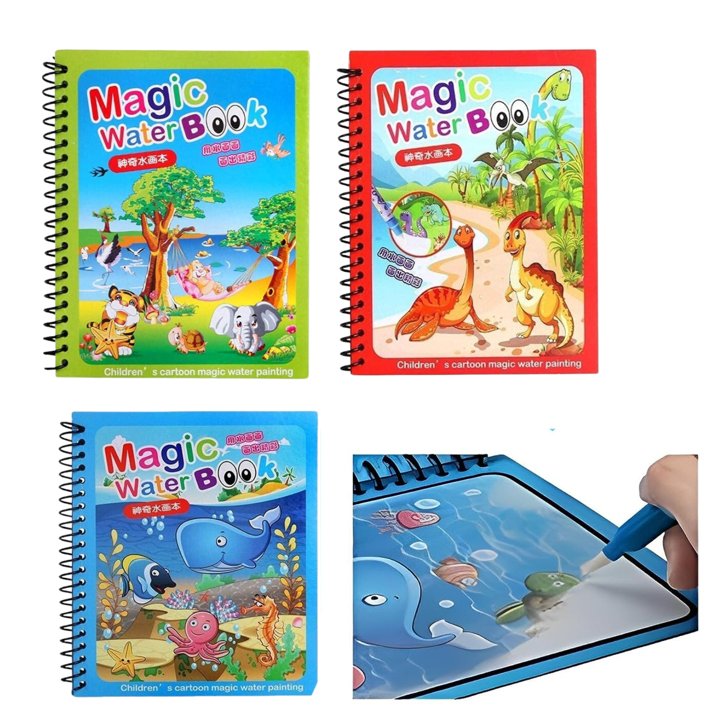 Sakuya Magic Water Coloring Book |Mess-Free Colouring Book|Reusable Notepad with Magical Pen| Educational Doodle Book for Kids, Return Gifts for Birthdays, Kids, Boys, Girls (Pack of 9) - Sakuya