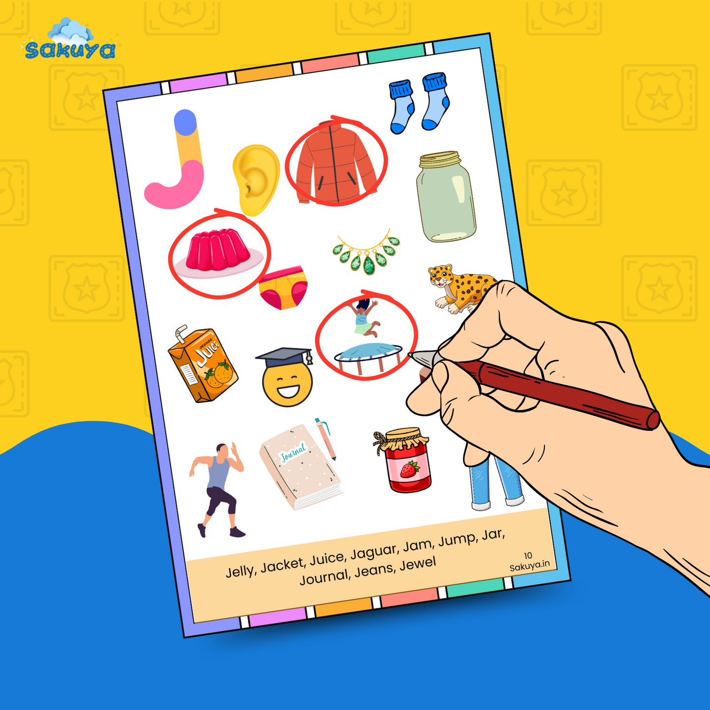 Printable Spy Alphabet Worksheet | I Spy ABC Activity | Fun Alphabet Worksheets for Preschool & Kindergarten