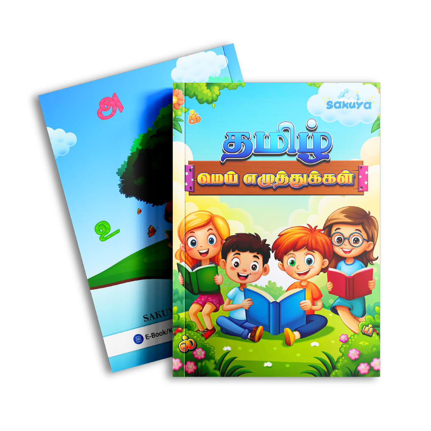 Sakuya Mei Eluthugal Tamil Consonants Learning Book for Kids | Tamil Alphabet learning & Writing Practice with Pictures and Activities | Early Learning