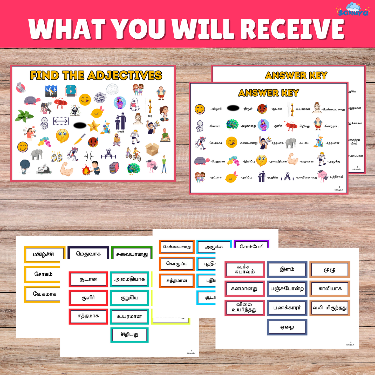 Find the Adjectives Worksheet with Answer Key in Tamil | Printable Grammar Worksheet