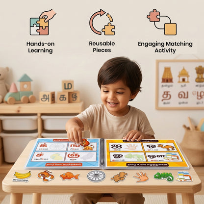 Sakuya Arichuvadi Alphabet Learning & Activity Book for 3+ Year Old | Montessori-Inspired Practice with Reusable Stickers | Early Tamil Alphabet Learning Book for Kids