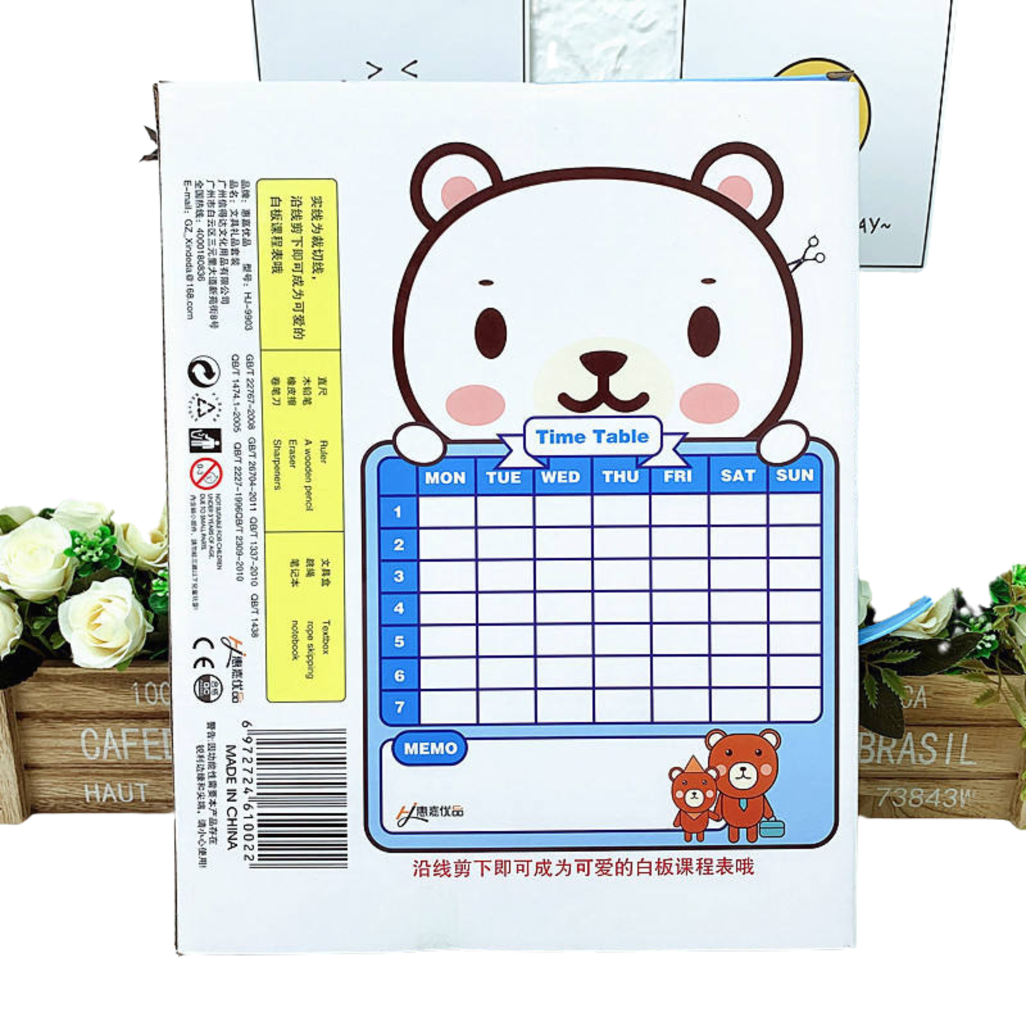 Sakuya Bright & Fun Handheld Cartoon Stationery Kit - Makes Awarding & School Fun Super Cute Kids' Stationery Set, Adorable Cartoon Stationery Set - Sakuya