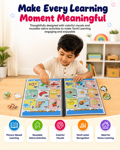 Sakuya Mazhalaiyum Tamilum | Tamil Learning Book for Kids | Ages 1–4