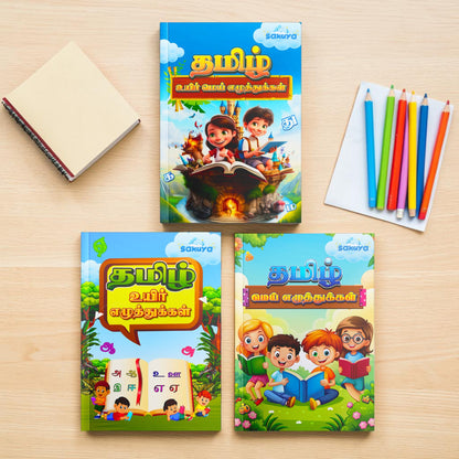 Sakuya Tamil Alphabet Books Set for Kids – Uyir, Mei & Uyir Mei Ezhuthukal, 3-Book Combo with Pictures for Preschool, LKG & UKG, Early Tamil Learning and Language Development