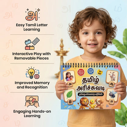 Sakuya Arichuvadi Alphabet Learning & Activity Book for 3+ Year Old | Montessori-Inspired Practice with Reusable Stickers | Early Tamil Alphabet Learning Book for Kids