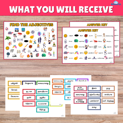 Find the Adjectives Worksheet with Answer Key in Tamil | Printable Grammar Worksheet