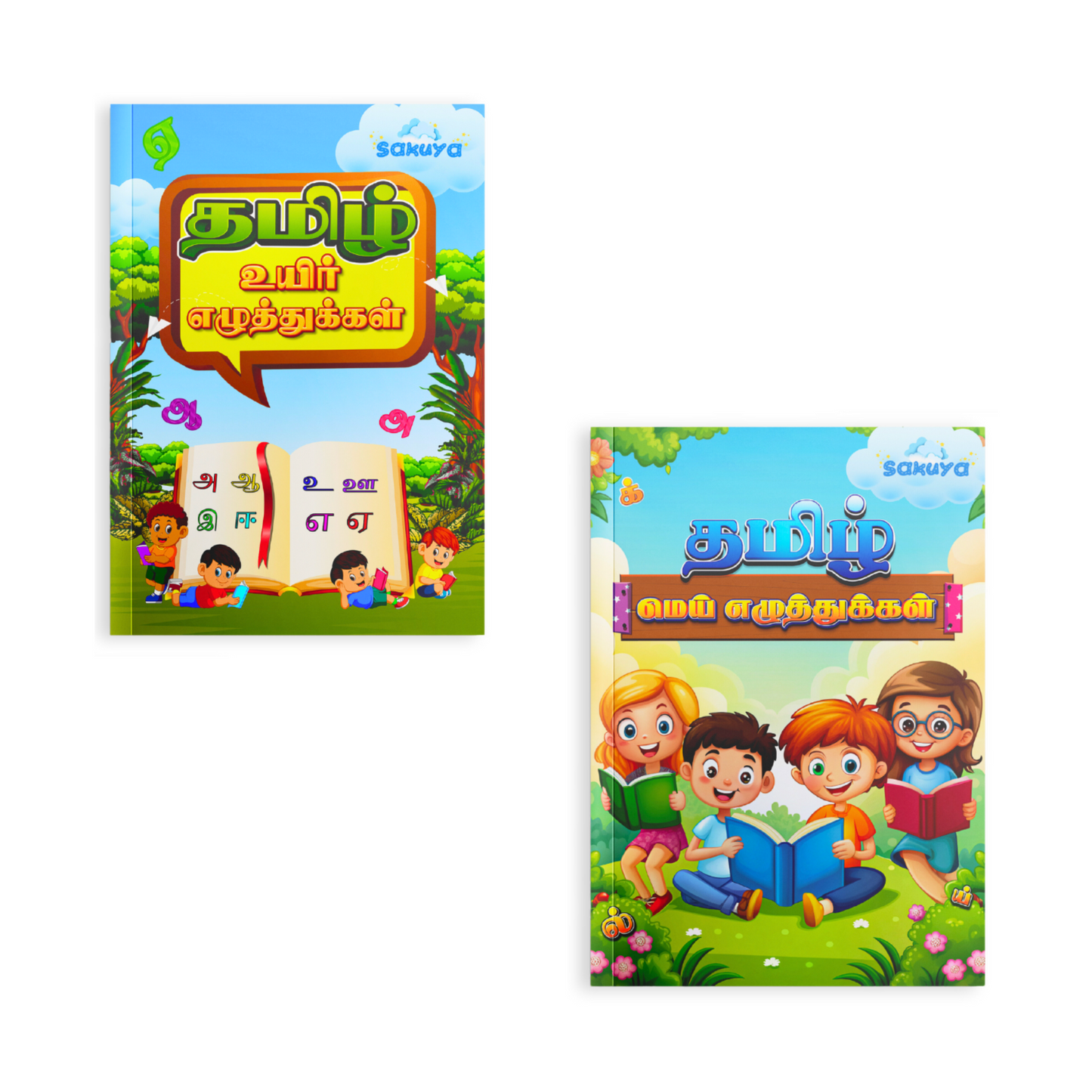 Sakuya Uyir & Mei Eluthugal combo Tamil Syllables Learning Book for Kids | Learning, Writing & Reading Tamil Words | Activity Book for Early Learning & Homeschool [paperback] Sakuya Publications [Sep 10, 2025]