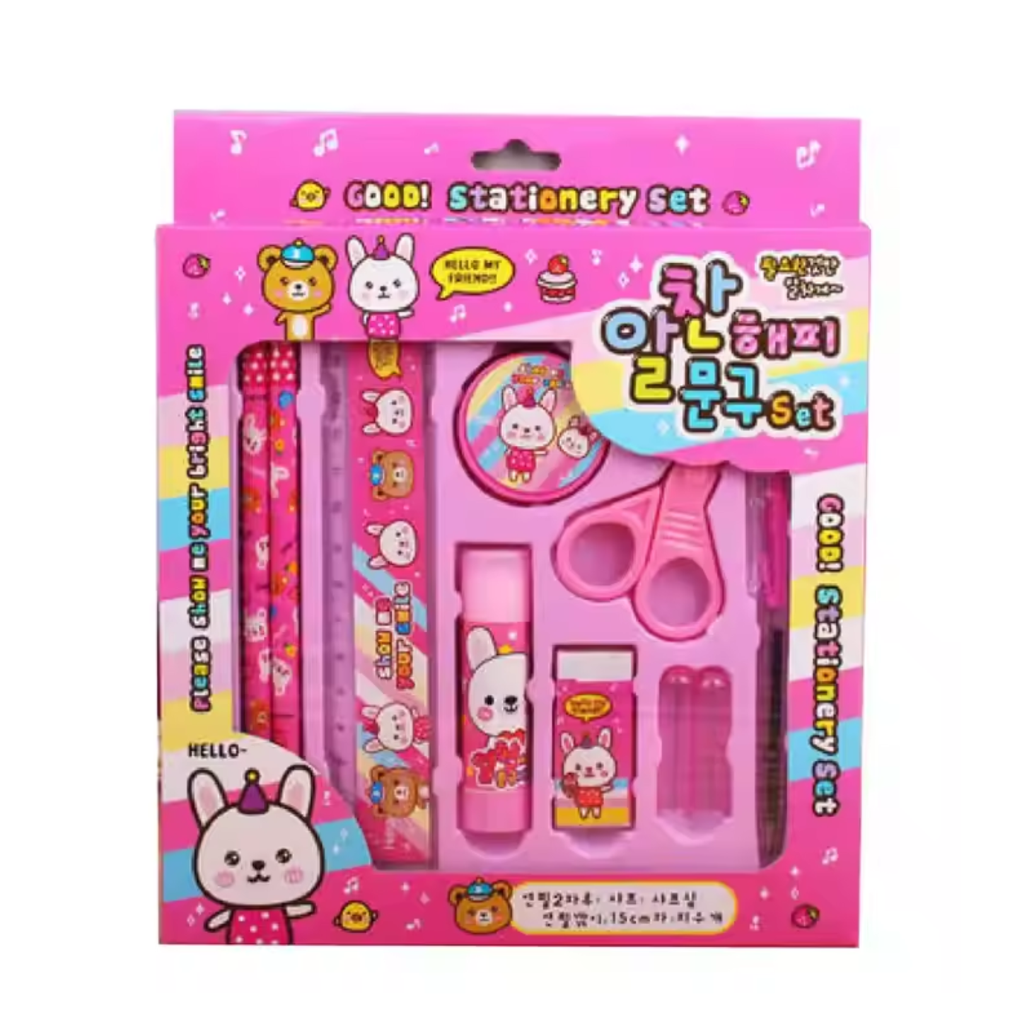 Sakuya Aesthetic Students Stationery Kit for Kids - Cute and Functional Stationary Items for School and Study - Unique Pens, Pencil, and More Included - Ideal for Girls and Boys - Sakuya