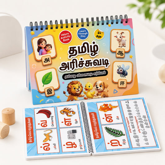 Sakuya Arichuvadi Alphabet Learning & Activity Book for 3+ Year Old | Montessori-Inspired Practice with Reusable Stickers | Early Tamil Alphabet Learning Book for Kids