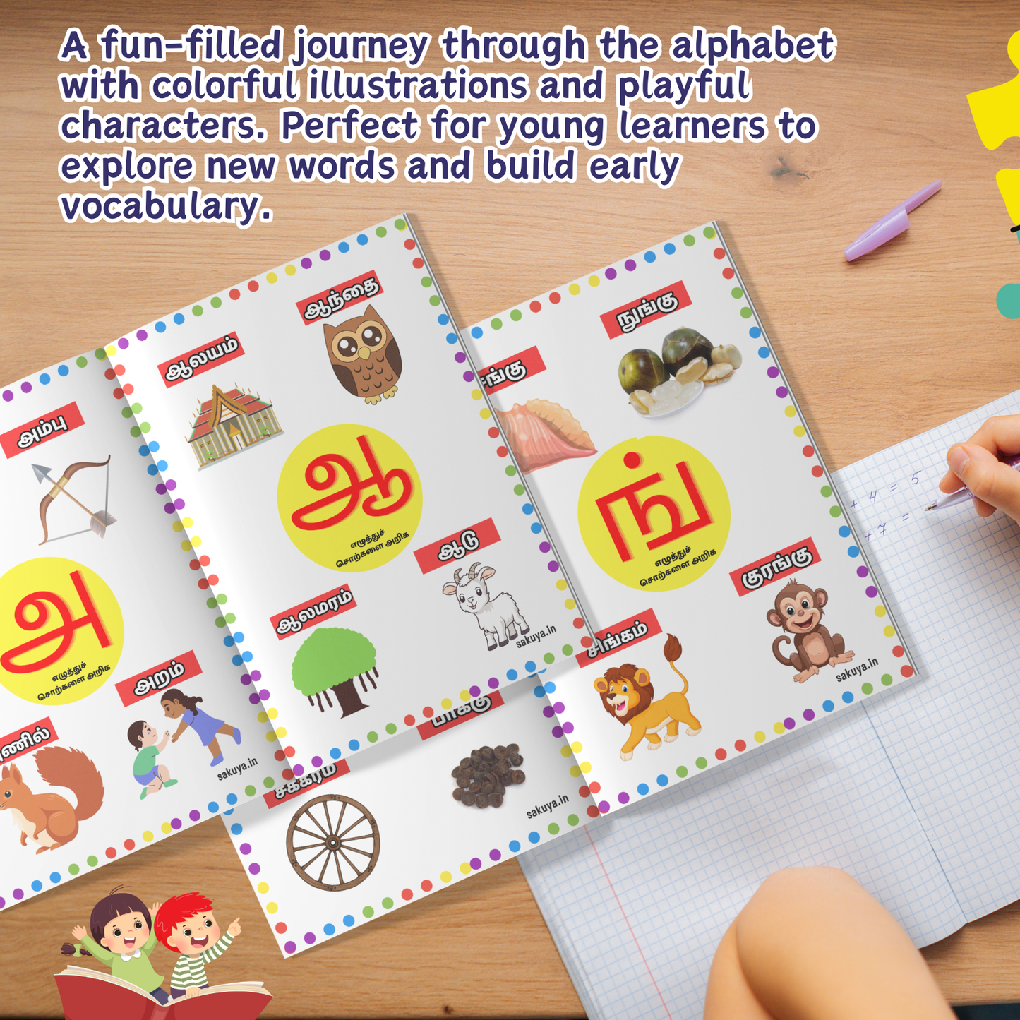 Sakuya Tamil Alphabet Books Set for Kids – Uyir, Mei & Uyir Mei Ezhuthukal, 3-Book Combo with Pictures for Preschool, LKG & UKG, Early Tamil Learning and Language Development