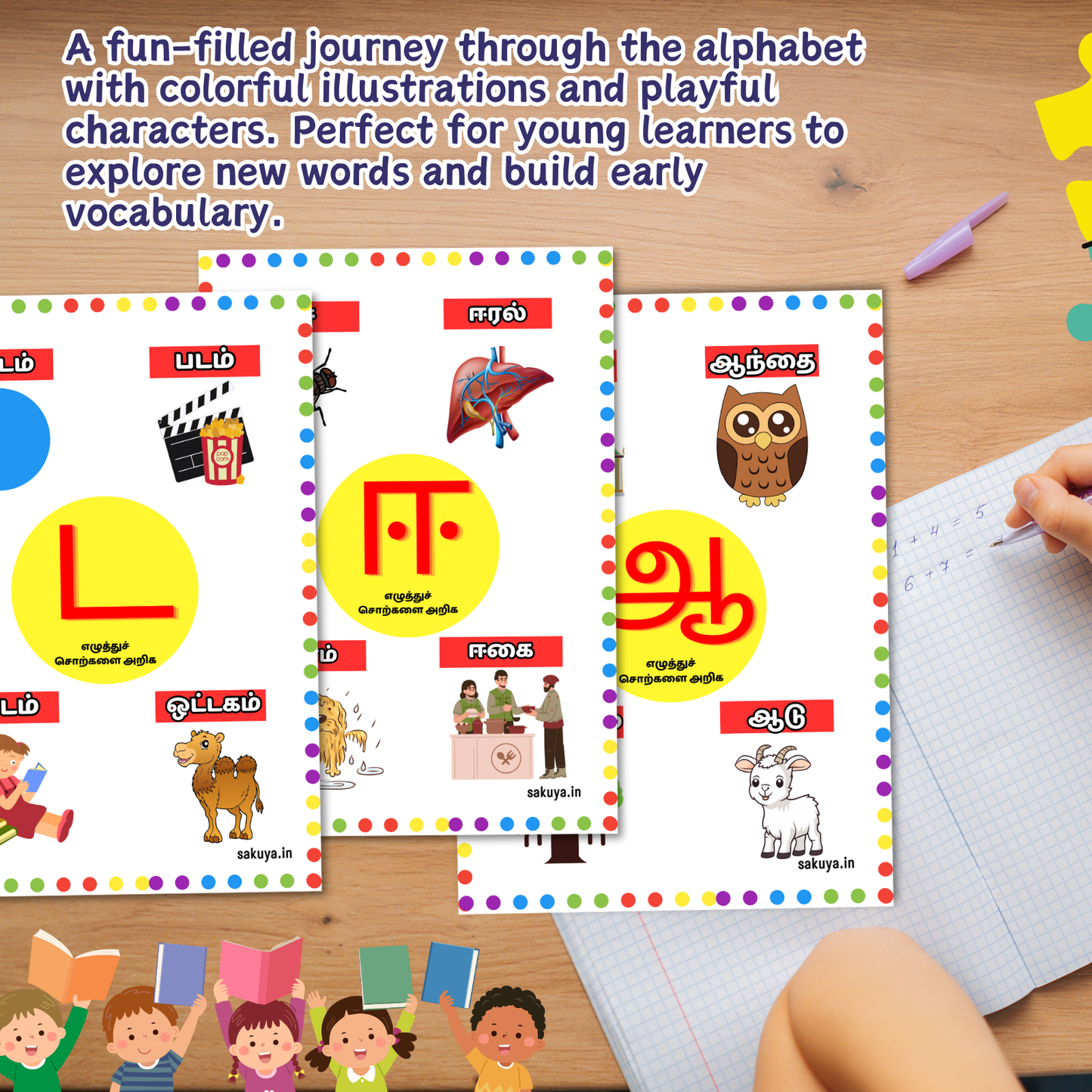 Sakuya Tamil Alphabet Books Set for Kids – Uyir, Mei & Uyir Mei Ezhuthukal, 3-Book Combo with Pictures for Preschool, LKG & UKG, Early Tamil Learning and Language Development